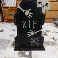 Decorazione Halloween di Tiger