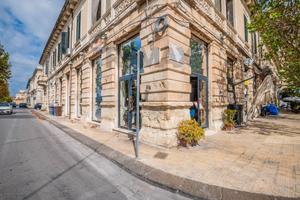 Attività  Commerciale - Siracusa