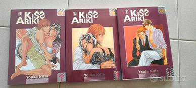 KISS ARIKI di Youka Nitta serie completa 3 vol 