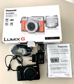 Panasonic Lumix DC-GX880 + G Vario 12-32mm f/3.5-5
