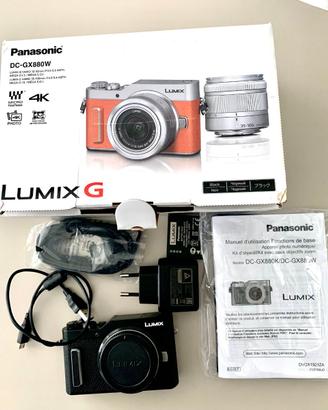 Panasonic Lumix DC-GX880 + G Vario 12-32mm f/3.5-5