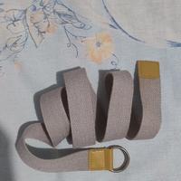 Cintura vintage in tessuto beige, giallo