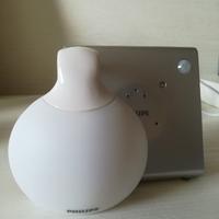 Philips Guidelight - Lampada Led Sensore Movimento