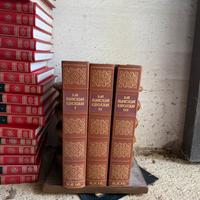 Enciclopedie e libri