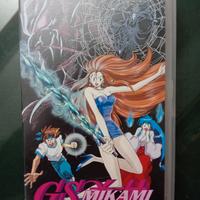 GS Mikami VHS come nuovo
