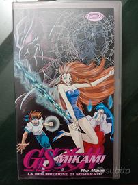 GS Mikami VHS come nuovo