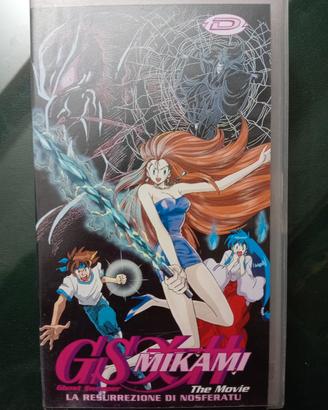 GS Mikami VHS come nuovo