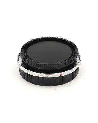 Viltrox E-Z AF Lens Mount Adapter Sony E - Nikon Z