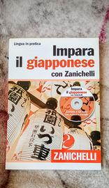 Impara il giapponese con Zanichelli (libro+2 CD)