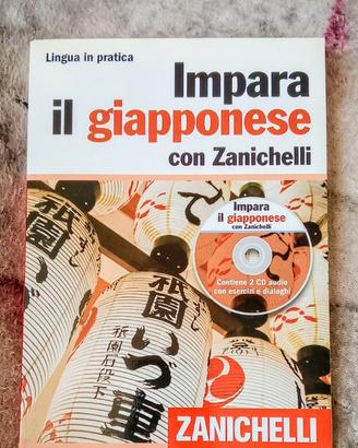 Impara il giapponese con Zanichelli (libro+2 CD)