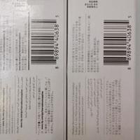 Due cartucce "Magenta" 976YC