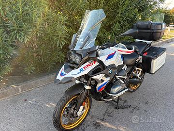 Bmw gs 1250 rally