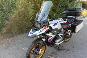 Bmw gs 1250 rally