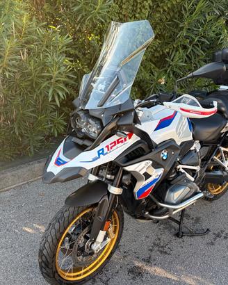 Bmw gs 1250 rally
