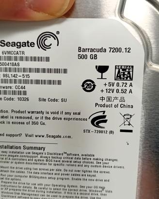 Hard Disk 3.5" SATA SEAGATE BARRACUDA 7200.12