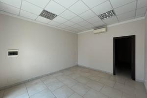 Fondo commerciale ad Arezzo