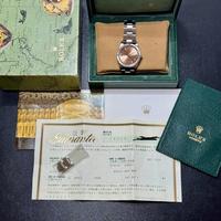 Rolex Air King 14010 full set