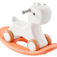 cavallino a dondolo VEVOR