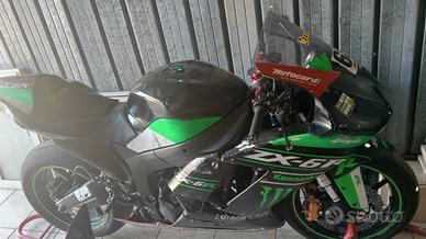 Kawasaki ZX6r 2008
