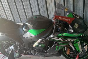 Kawasaki ZX6r 2008
