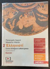 Libro di greco per licei 9788808927958