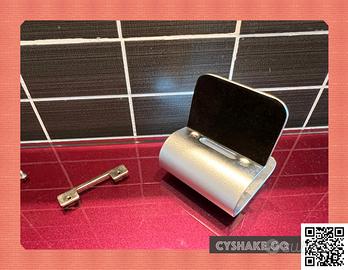 Supporto --ceLLUlarE-