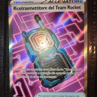 Carta Pokemon ascesa eroica asc263