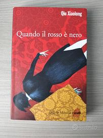 Qiu Xiaolong - Quando il rosso è nero