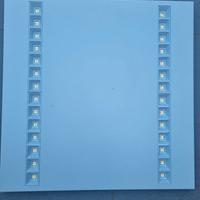 luci LED ufficio multiled