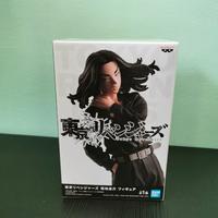 Figure Tokyo Revengers - Keisuke Baji