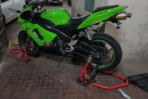 Ninja 636 2005