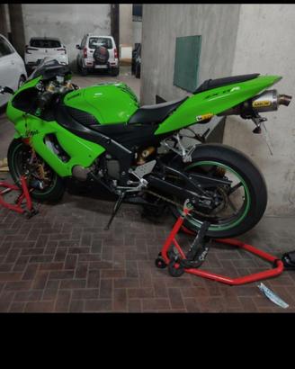 Ninja 636 2005