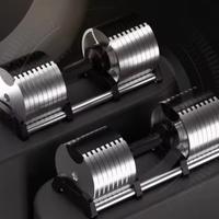 Manubri regolabili in ACCIAIO scatti 2kg 32/43kg