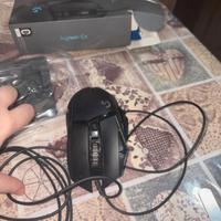 logitech G G502 lightspeed