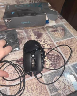 logitech G G502 lightspeed