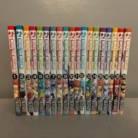 Monster Musume - Serie Manga 1/19