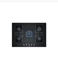 piano cottura in vetro bosch 5 fuochi 