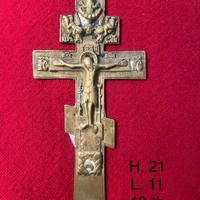Croce russa ortodda in bronzo, 21x11 cm, 19th