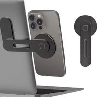 Supporto magnetico regolabile per iPhone