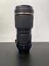 usato-tamron-70-200mm-f-2-8-if-sp-x-nikon