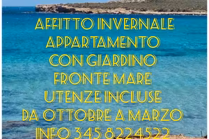 MARZAMEMI Appartamento Fronte mare con Giardino