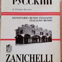 Vari dizionari russo-italiano.