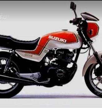 Suzuki gsx 250 ricambi