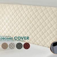 copri testiera letto