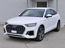 audi-q5-sportback-2-0-40-tfsi-q-204cv-s-tr-s