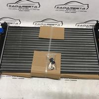 Radiatore Motore Fiorino Qubo Nemo 1.3 D 51790636