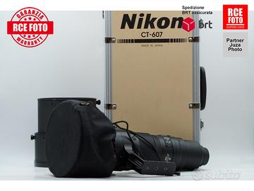 Nikon AF-S 600 F4 G ED VR (Nikon)