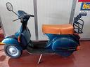 vespa-px-200-e