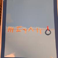 Piero D Amore - Studio per l Azzurro