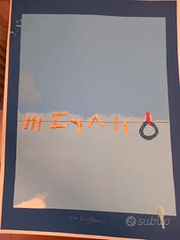 Piero D Amore - Studio per l Azzurro